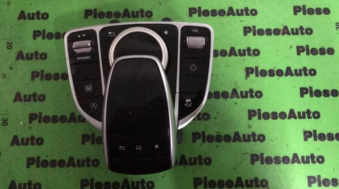 Touchpad Mercedes C-Class (2014->) [W205] a2059008726