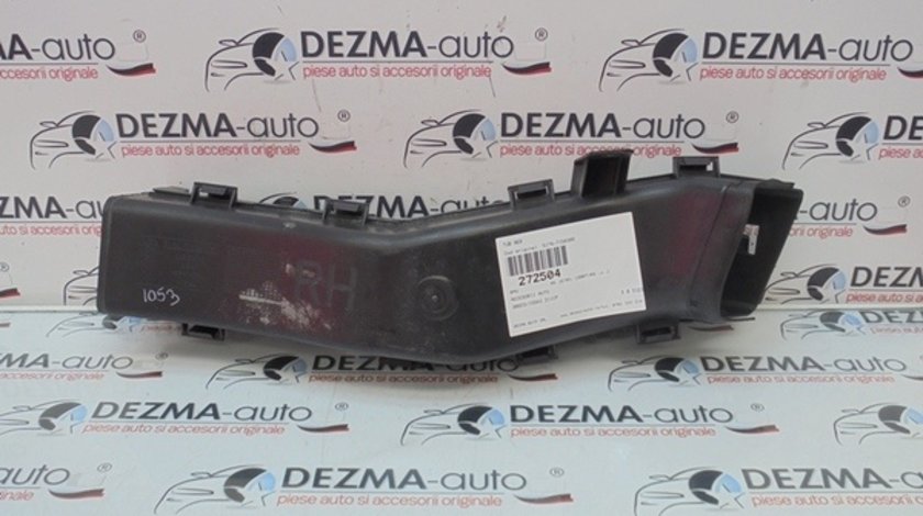 Tub aer 5174-7158380, Bmw X5 (E70) 3.0 d (id:272504)