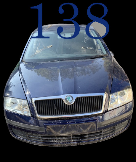 Tubulatura aer Skoda Octavia 2 [2004 - 2008] Combi wagon 5-usi 1.9 TDI MT (105 hp) (1Z5)