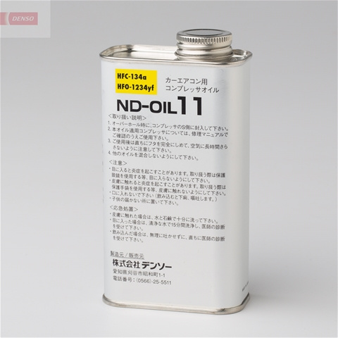 Ulei Compresor Ac Nd -nd-oil 11 250 Ml Denso Csnbb Toyota DND11250