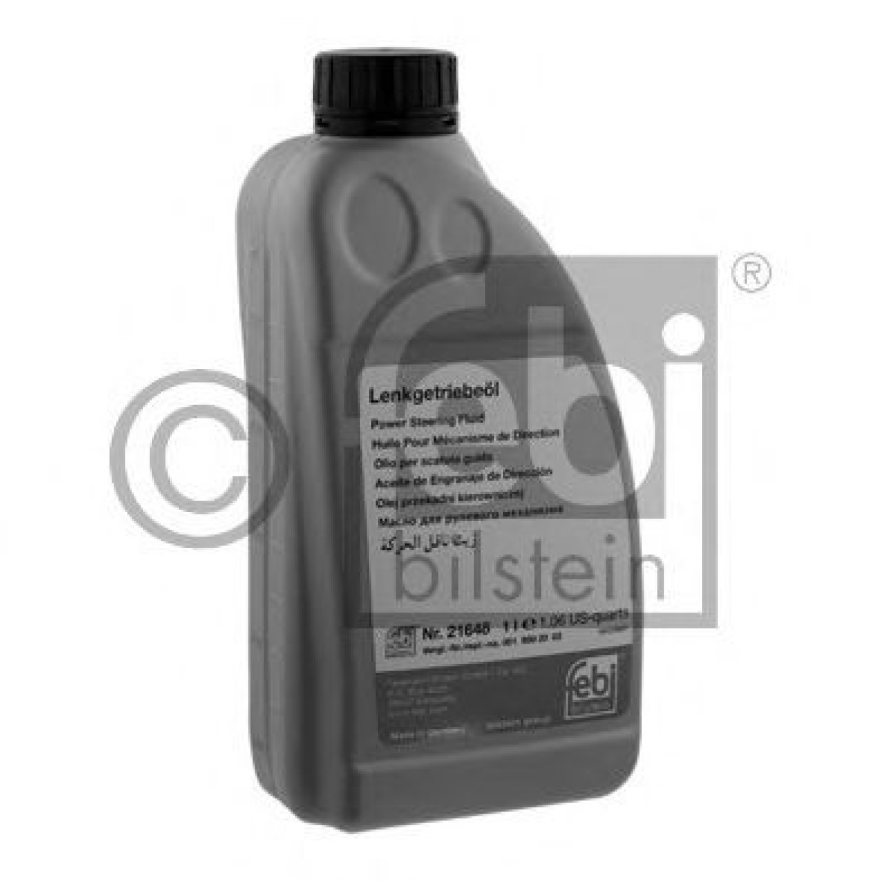 Ulei hidraulic MERCEDES E-CLASS Combi (S210) (1996 - 2003) FEBI BILSTEIN 21648 piesa NOUA