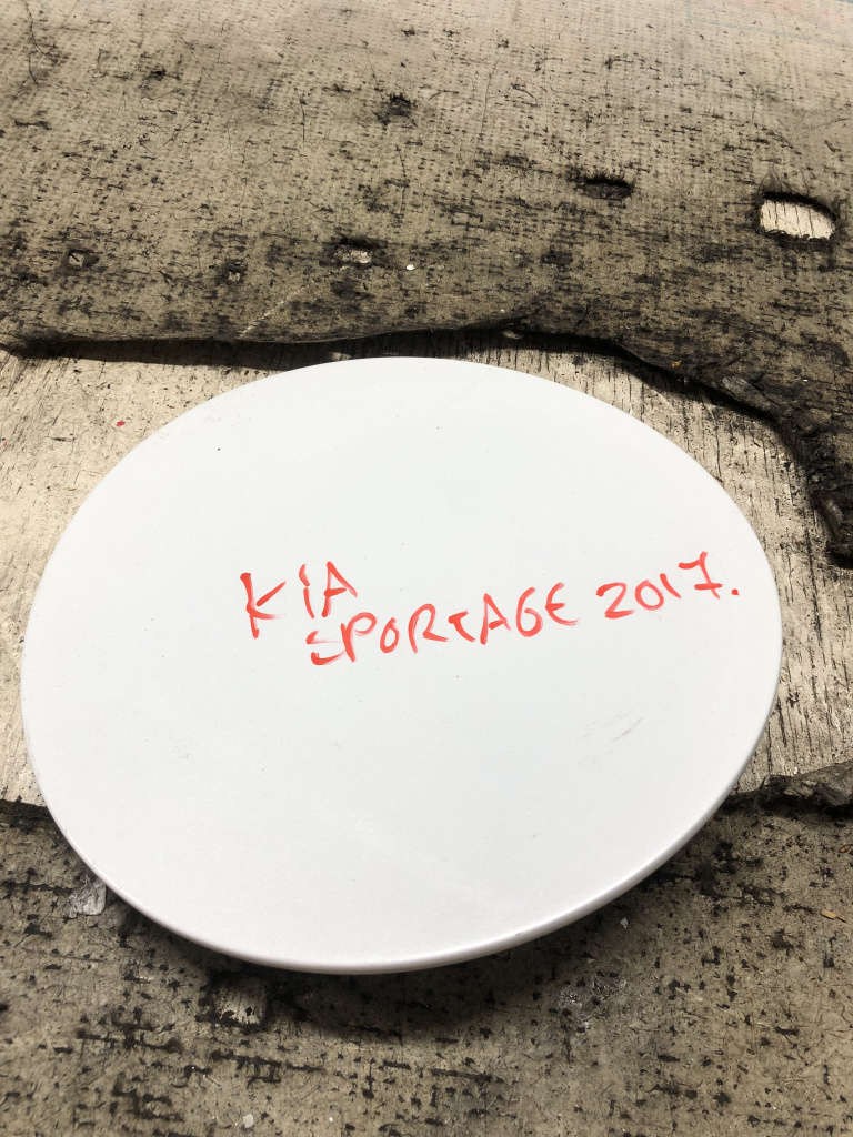 Usita rezervor Kia Sportage 2017