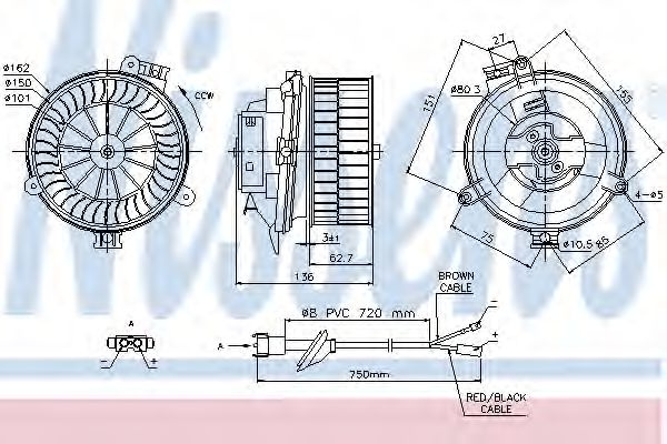 Ventilator, habitaclu MERCEDES E-CLASS Cupe (C124) (1993 - 1997) NISSENS 87153 piesa NOUA