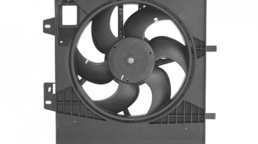 Ventilator racire Citroen C-ELYSEE 2012-2016 #4 1253H6