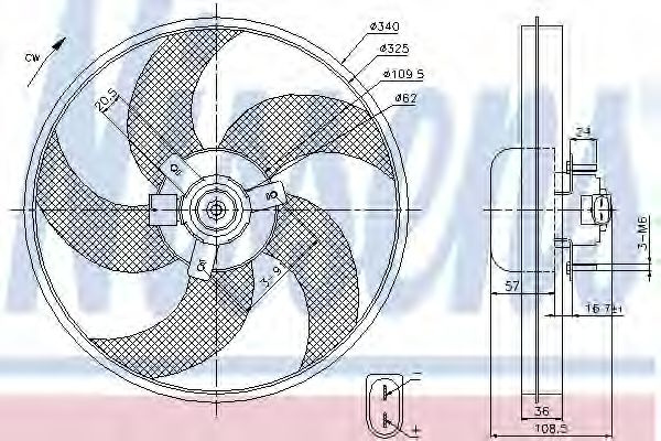 Ventilator, radiator PEUGEOT PARTNER combispace (5F) (1996 - 2012) NISSENS 85668 piesa NOUA