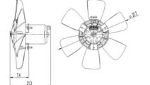 Ventilator, radiator SEAT IBIZA III (6K1) (1999 - ...