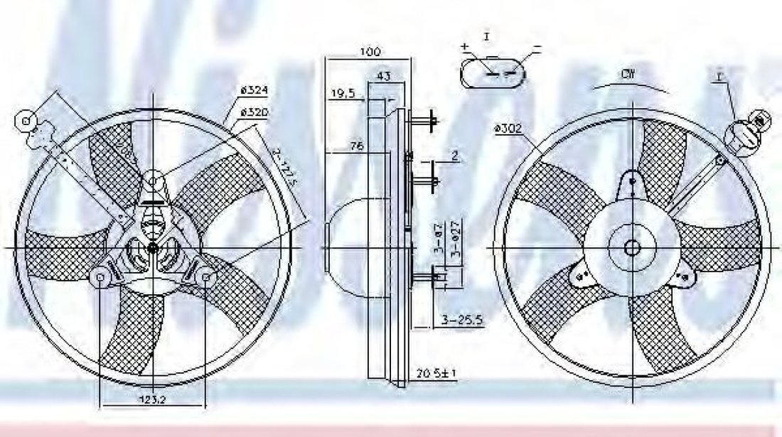 Ventilator, radiator SEAT IBIZA IV (6L1) (2002 - 2009) NISSENS 85759 piesa NOUA